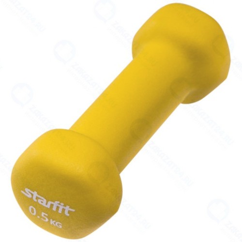 Гантель STARFIT DB-201, 0,5 кг, неопрен, песочная (УТ-00009067)