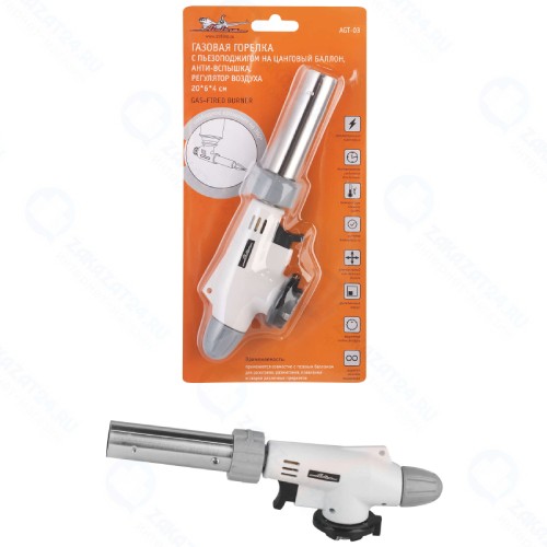Горелка газовая Airline AGT-03 с пьезоподжигом, на цанговый баллон, анти-вспышка, регулятор воздуха, 20x6x4см