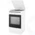 Газовая плита Hansa FCGW510977