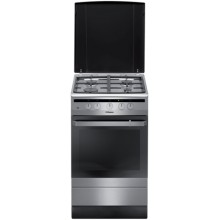 Газовая плита Hansa FCGX53020