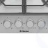 Газовая варочная панель Hansa BHGI61035