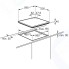 Встраиваемая газовая панель независимая Electrolux GME263NK