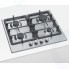 Газовая варочная панель Bosch PGP6B5O90R