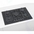 Газовая варочная панель Bosch PPQ7A6B90