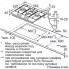 Газовая варочная панель Bosch Serie | 6 PCI6A2B90R