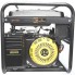 Электрогенератор Huter DY6500LX
