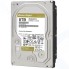 Внутренний жесткий диск WD 8TB Gold (WD8004FRYZ)