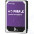 Внутренний жесткий диск WD 8TB Purple (WD82PURZ)