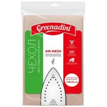 Чехол для гладильной доски GREENADIANI Airmesh L, 156х52 см Beige
