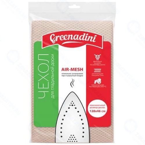 Чехол для гладильной доски Greenadini Airmesh M, 136х52 см Beige