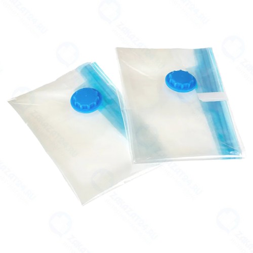 Комплект вакуумных пакетов PROTECT с клапаном, 50x70 см, прозрачные, 2 шт (10216)