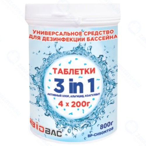 Средство для бассейна Биобак Универсальные, 3 в 1, таблетки по 200 г, 800 г (BP-MT800)