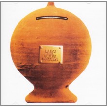 Виниловая пластинка SONY-MUSIC Banco Del Mutuo Soccorso - Banco Del Mutuo Soccorso Виниловая пластинка SONY-MUSIC Banco Del Mutuo Soccorso - Banco Del Mutuo Soccorso