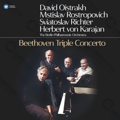 Виниловая пластинка WARNER-MUSIC Beethoven - Triple Concerto. Remastered