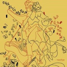 Виниловая пластинка SONY-MUSIC Duke Ellington - Billy Strayhorn Виниловая пластинка SONY-MUSIC Duke Ellington - Billy Strayhorn