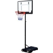 Стойка баскетбольная Dfc KIDSE, 74x45x13 см