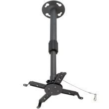 Кронштейн KROMAX Projector-300 Grey Кронштейн KROMAX Projector-300 Grey