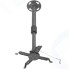 Кронштейн KROMAX Projector-300 Grey