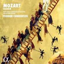 Виниловая пластинка OUTHERE Teodor Currentzis/MusicAeterna - Mozart: Requiem Виниловая пластинка OUTHERE Teodor Currentzis/MusicAeterna - Mozart: Requiem