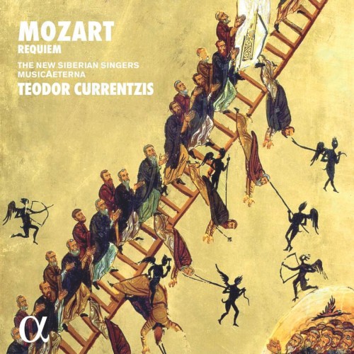 Виниловая пластинка OUTHERE Teodor Currentzis/MusicAeterna - Mozart: Requiem
