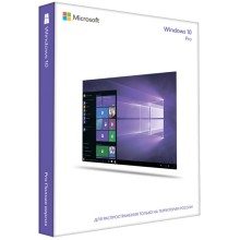 Цифровая подписка Microsoft Windows 10 Pro 32/64bit USB