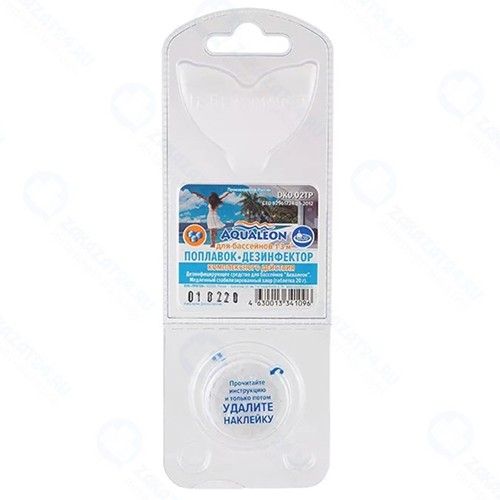 Дезинфектор для бассейна AQUALEON МСХ КД 