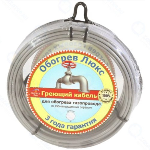 Греющий кабель Обогрев Люкс 7 м (н07)