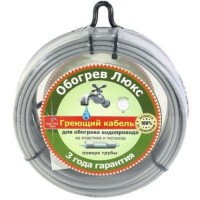 Греющий кабель Обогрев Люкс 9 м (н09)