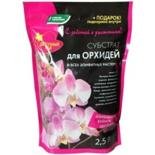 Грунт БУЙСКИЕ-УДОБРЕНИЯ Цветочный рай: субстрат для орхидей, 2,5 л (4650100152053)