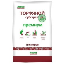 Торф ЛАМА-ТОРФ Премиум, 150 л (4680010311479) Торф ЛАМА-ТОРФ Премиум, 150 л (4680010311479)