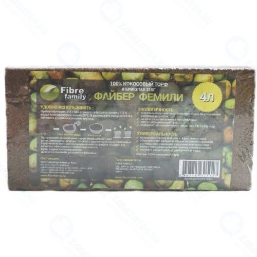 Торф FIBRE-FAMILY Кокосовый в брикетах, 4 л (FF/CP315/B-L)