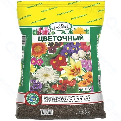 Биогрунт ГЕРА Цветочный, 20 л ( 01007)