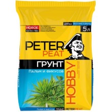 Грунт PETER-PEAT Hobby пальмы и фикусы, 5 л (Х-09-5)