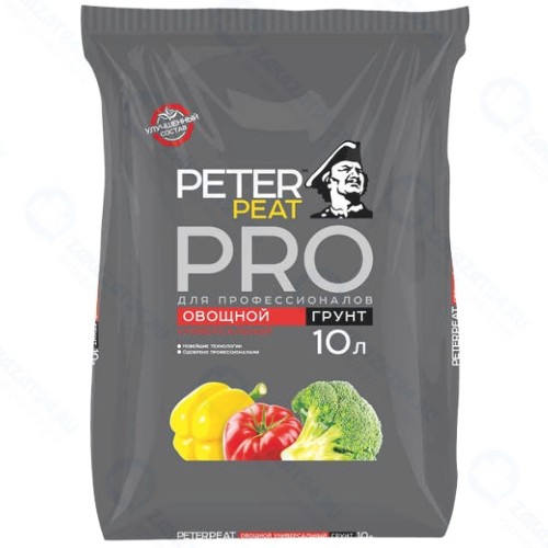Грунт PETER-PEAT Pro овощной универсальный, 10 л (П-02-10)