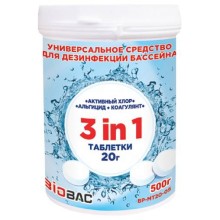 Средство для бассейна Биобак 3 в 1, таблетки по 20 г, 500 г (BP-MT20-05)