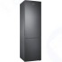 Холодильник Samsung RB37A5070B1