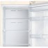 Холодильник Samsung RB37A5271EL