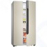 Холодильник Hisense RC67WS4SAY