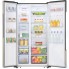 Холодильник Hisense RC67WS4SAY