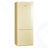 Холодильник Pozis RK-102 Beige
