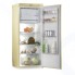 Холодильник Pozis RS-405 Beige