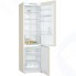 Холодильник Bosch Serie | 2 VitaFresh KGN39UK22R
