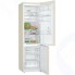 Холодильник Bosch Serie | 4 VitaFresh KGN39XK28R