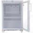 Холодильник-витрина Pozis Свияга-514