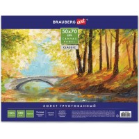 Холст Brauberg Art Classic, 50x70 см (191022)
