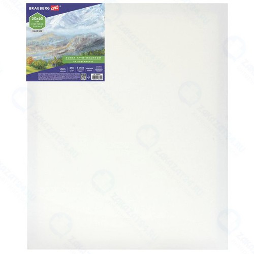 Холст Brauberg Art Classic, 50х60 см (191653)