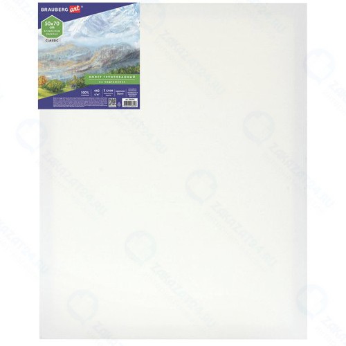Холст Brauberg Art Classic, 50х70 см (191654)