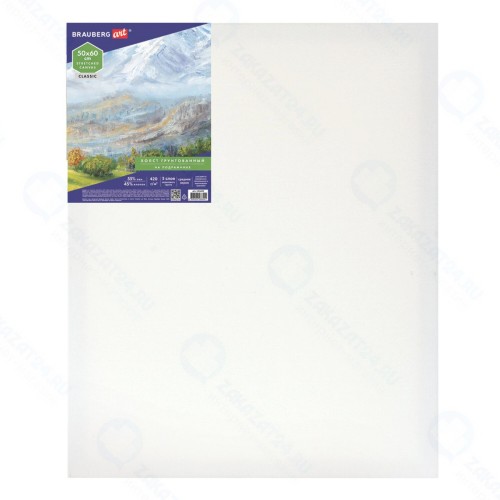Холст на подрамнике Brauberg Art Classic, 420г/м, 50х60 см (191659)