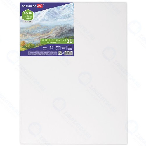 Холст Brauberg Art Classic, 30х40 см (191663)