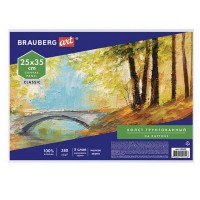 Холст на картоне Brauberg Art Classic, 280г/м2, грунтованный, 25x35 см, 5 шт (880346)